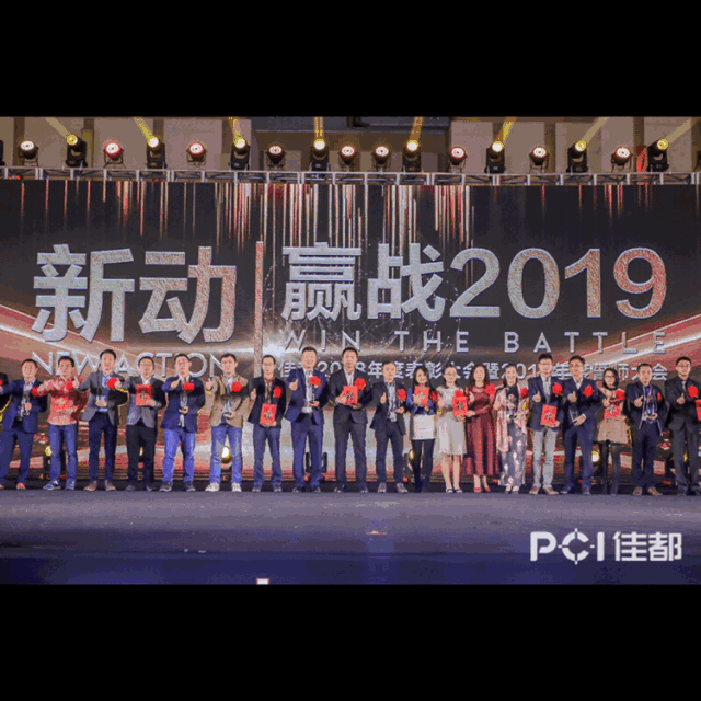 1550141639101572.gif 微信图片_20190214162835.gif