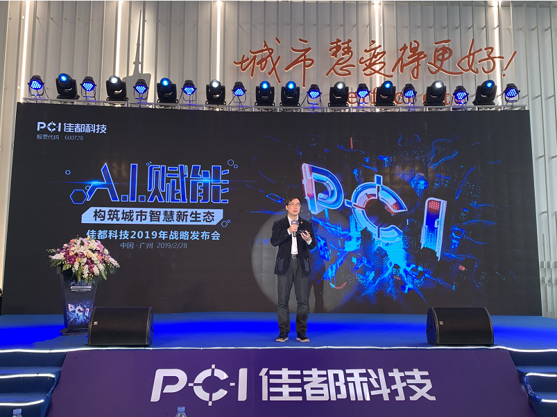 1551367870114963.png 刘斌.png