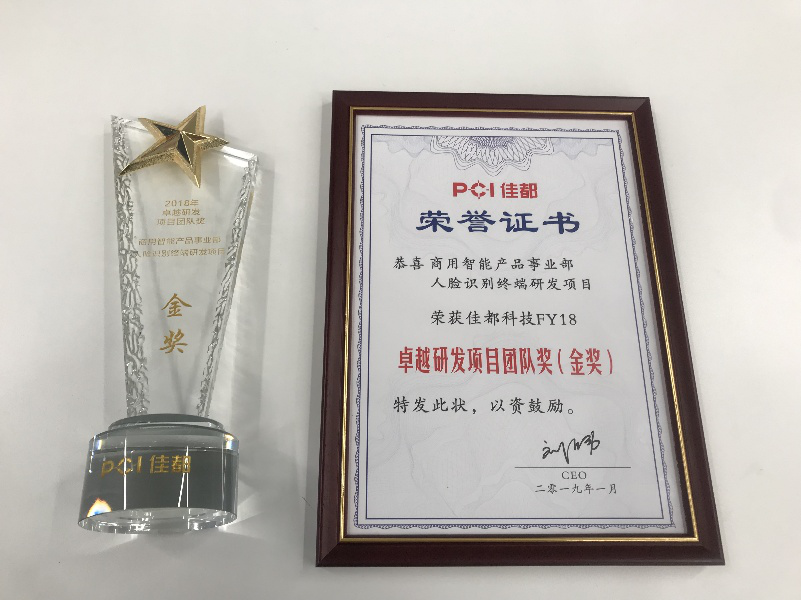 1564713705122718.png 图片2.png