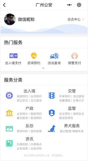 1619063591127468.png 1618913908.png