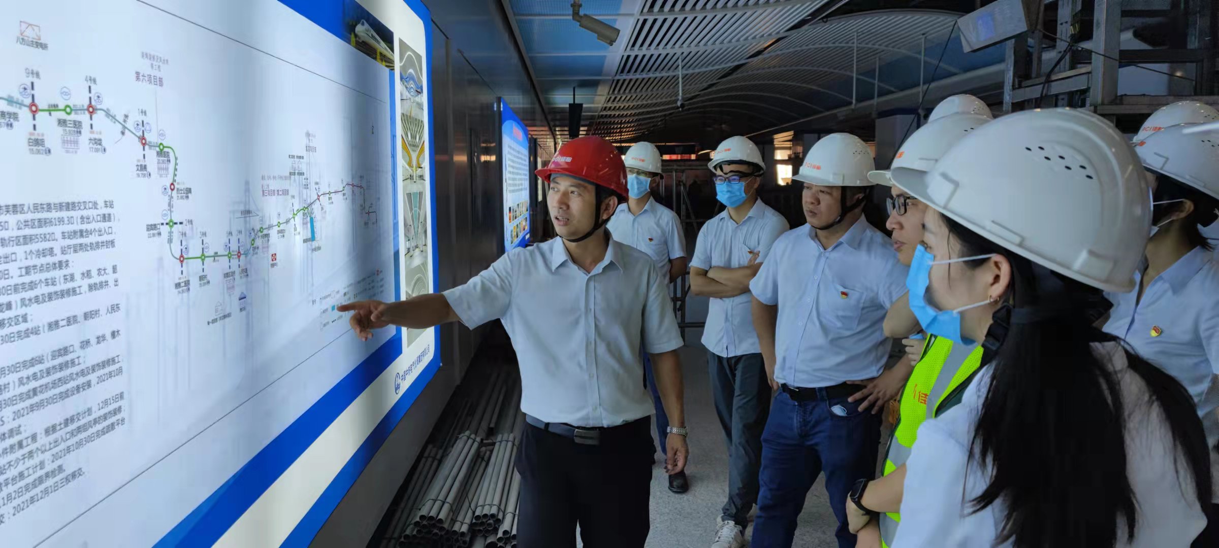 1635907601712089.jpg 微信图片_20211102175744.jpg