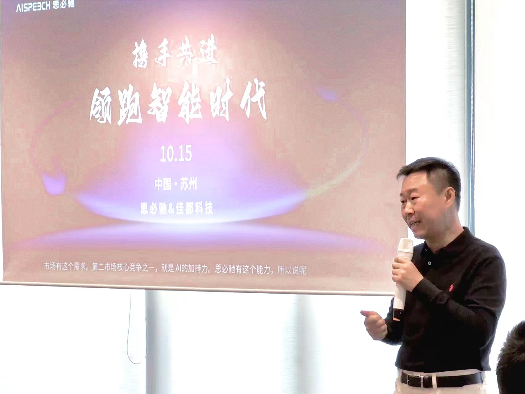 1697513940140937.jpg fbb4f82dfeae7fe5f7a1e51d8ed48f4.jpg