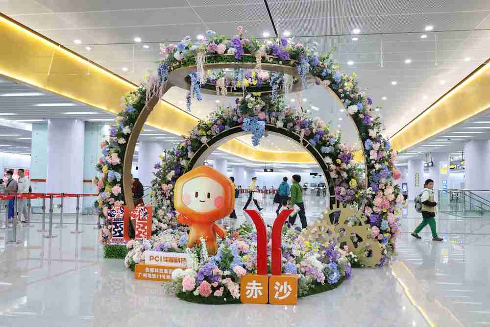 1735800734694619.jpg 微信图片_20241228185440.jpg